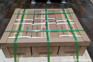 天吉泰机场邮寄酒水【机场货运当天